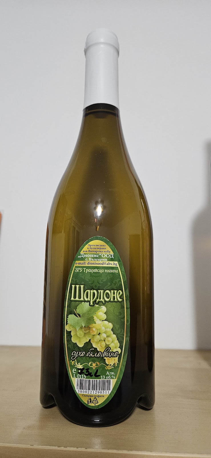The Bottle