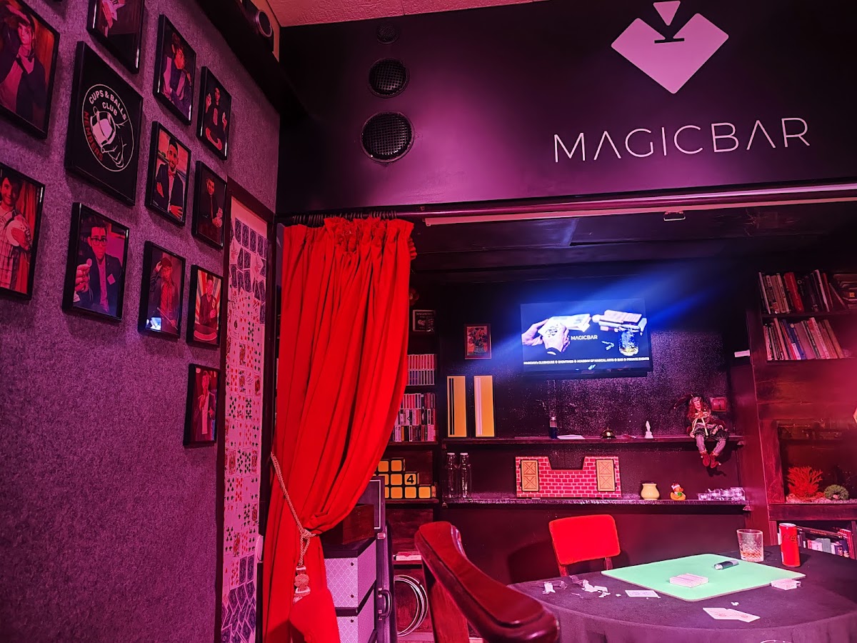 Magic Bar: снимка на заведението