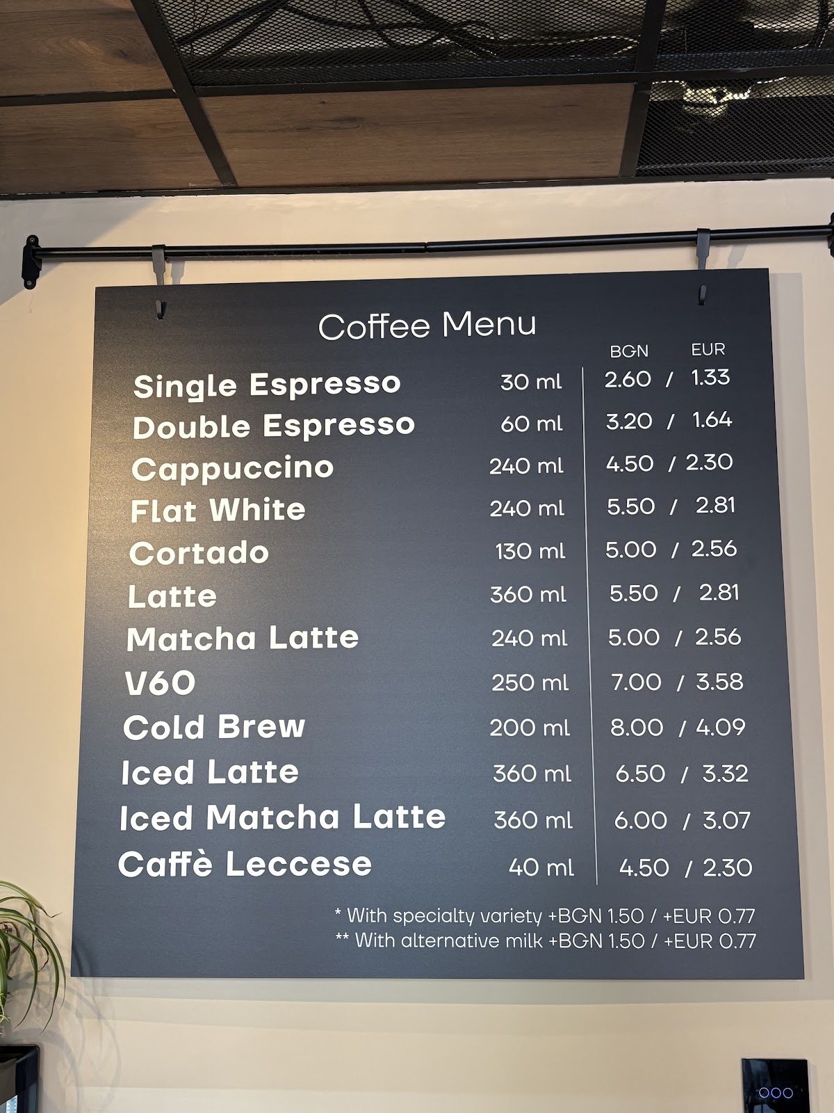 Story Cups Specialty Coffee
