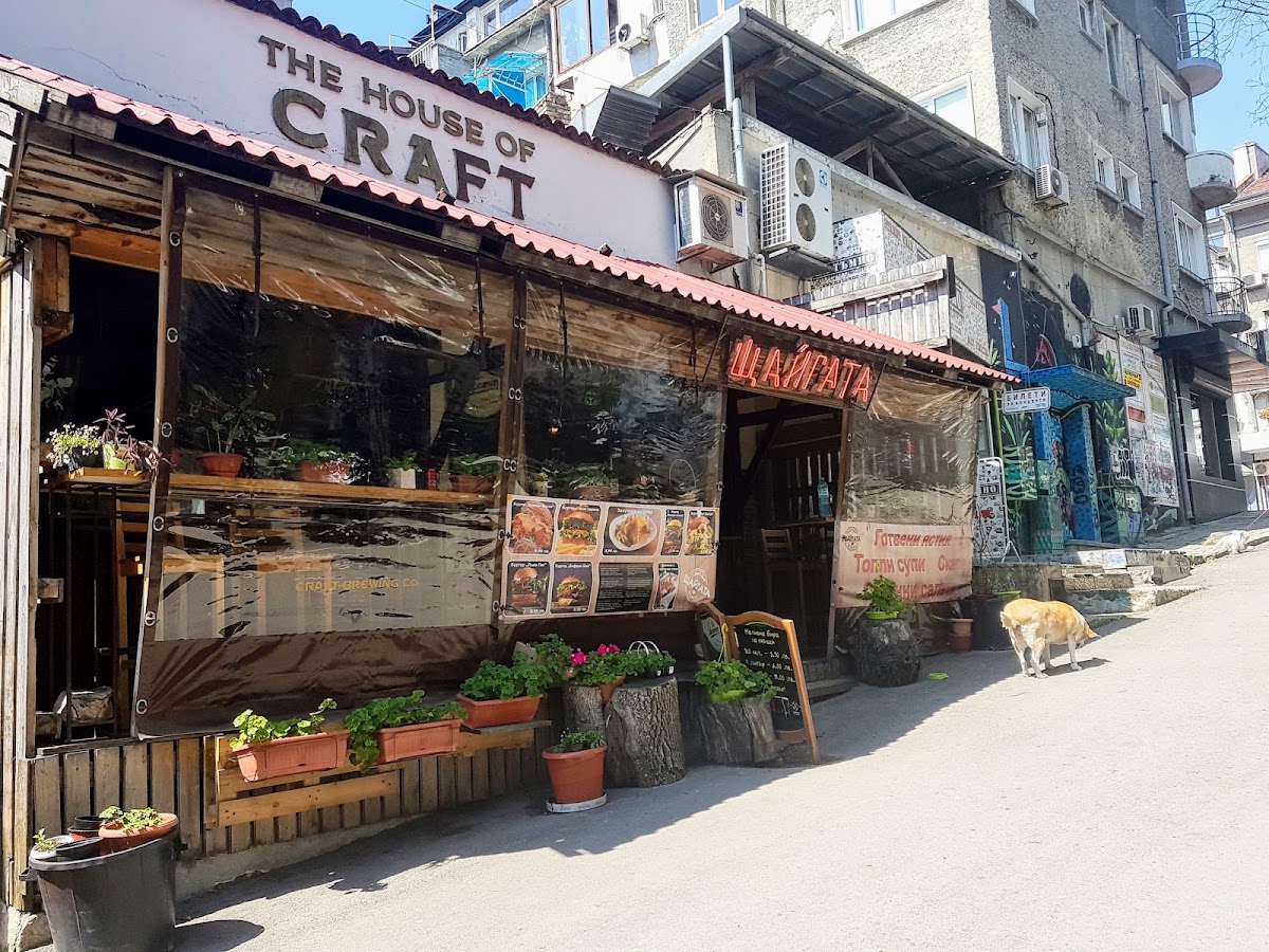 Щайгата