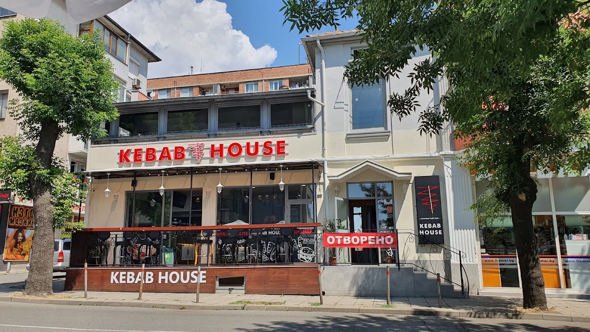 KEBAB HOUSE: снимка на заведението
