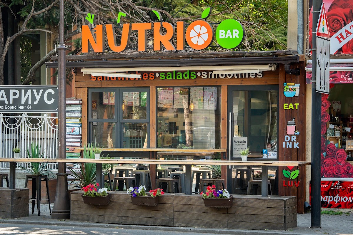 Nutrio Bar - Knyaz Boris I Boulevard 82, Varna: снимка на заведението