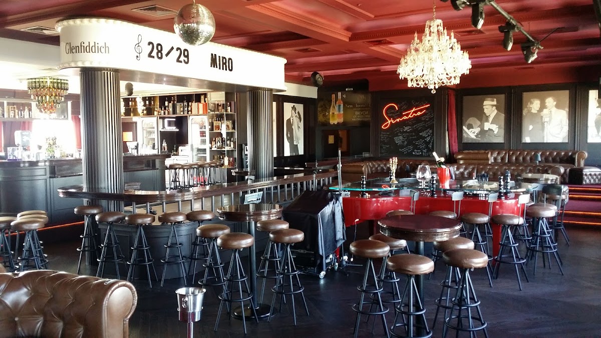 Piano Bar Sinatra Plovdiv – снимка на заведението