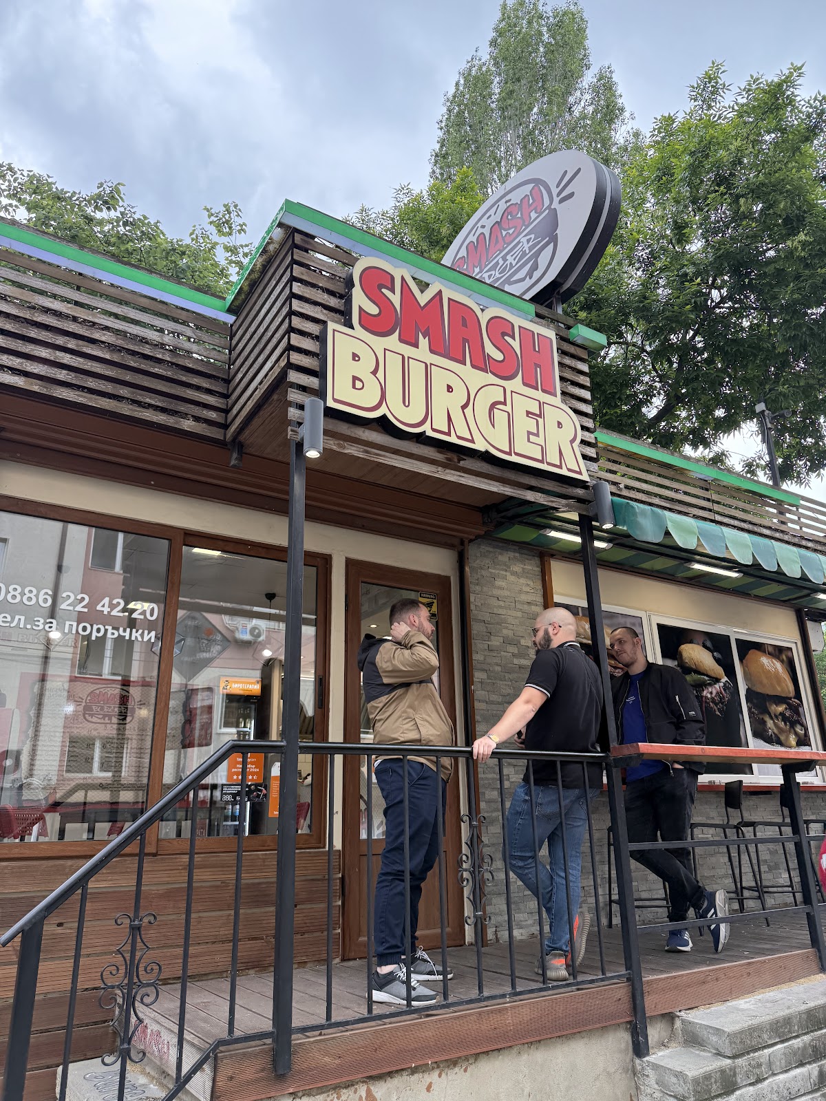 Smash Burger Varna - Брегалница: снимка на заведението