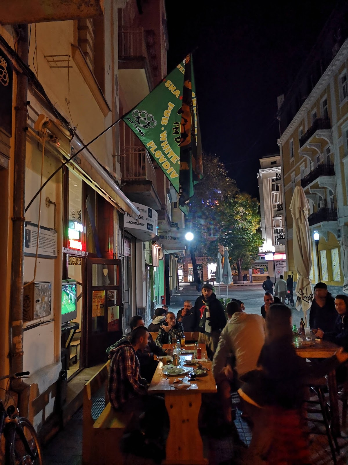 The White Spider Pub/Пъб "Белия паякъ"