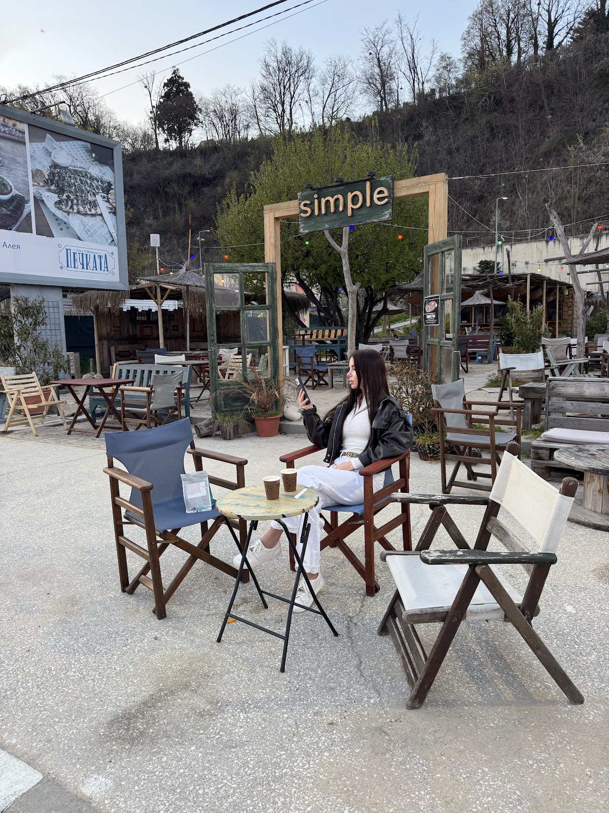Bar Simple. beach: снимка на заведението