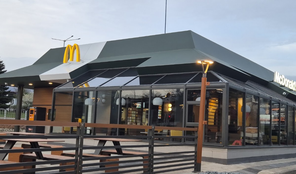 McDonald's, „България“ 1: снимка на заведението