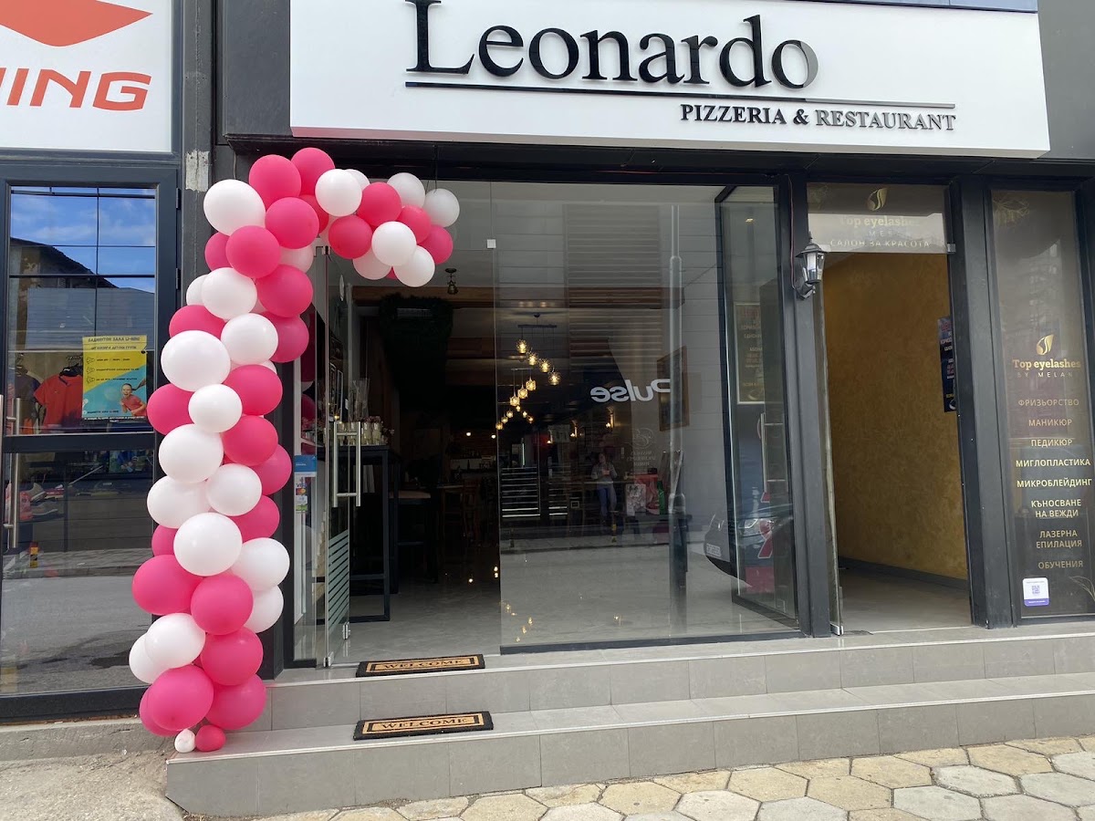 LEONARDO Pizzeria & Restaurant: снимка на заведението