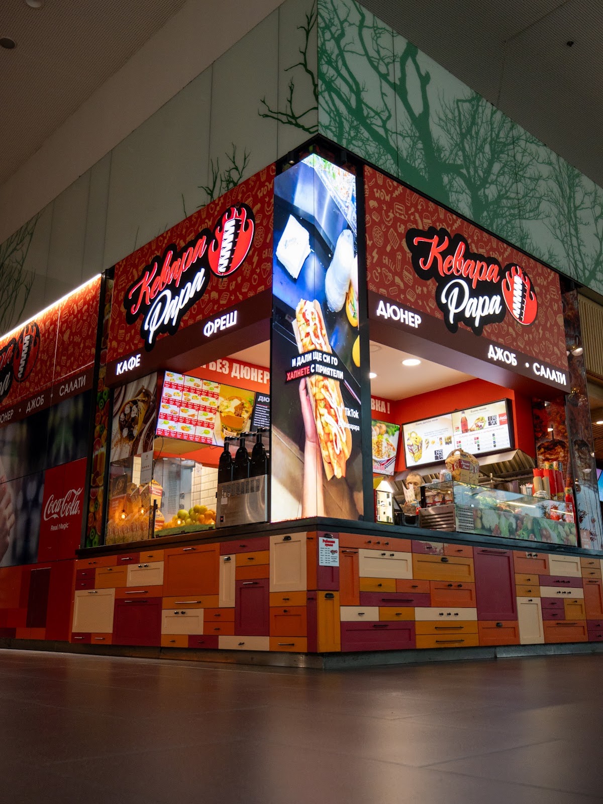 Kebapa Papa Grand Mall: снимка на заведението