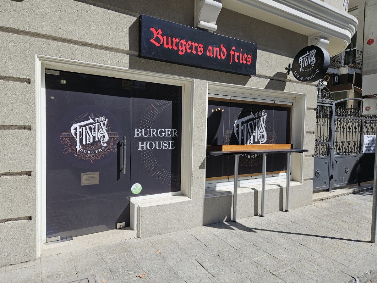 TheFist Burgers: снимка на заведението