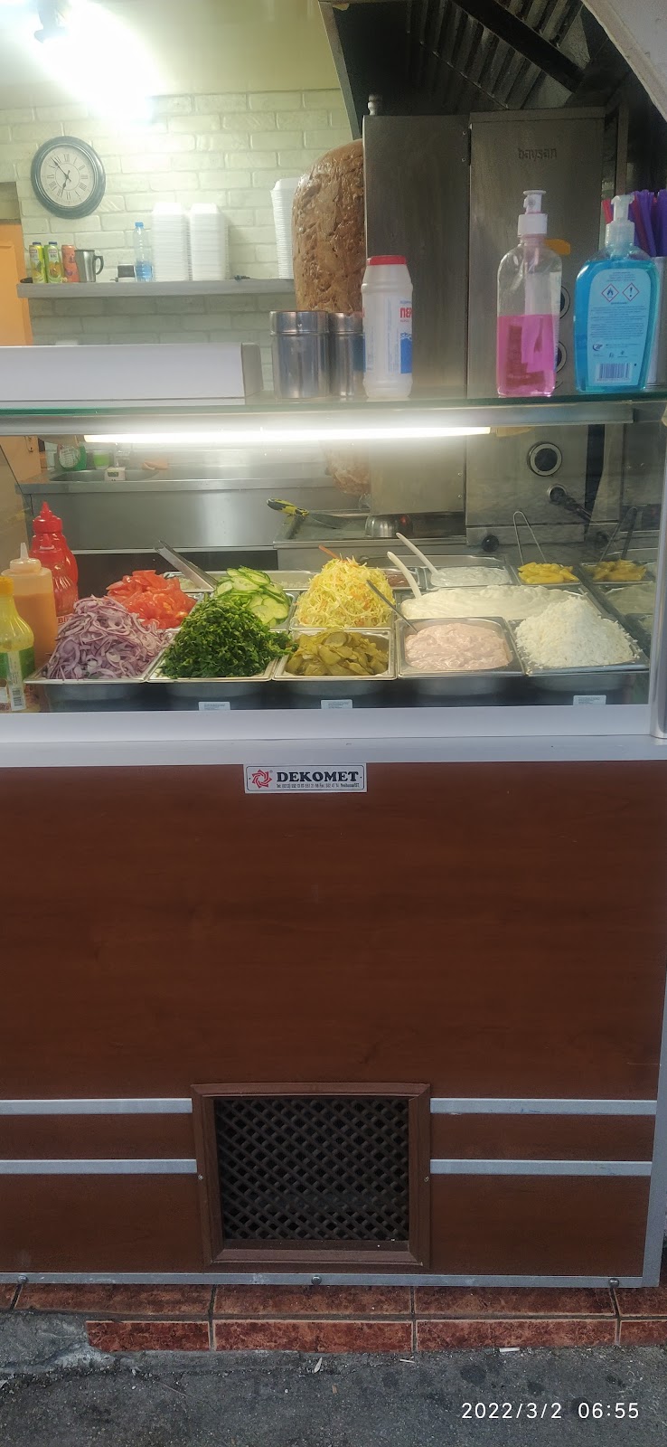 Duner kebap “ZOICHETO": снимка на заведението