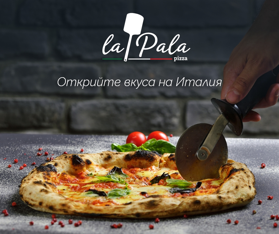 La Pala Pizza