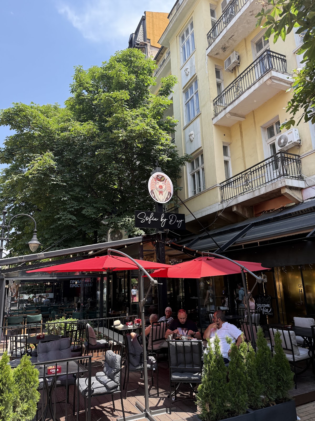 Sofia by Day/Night: снимка на заведението