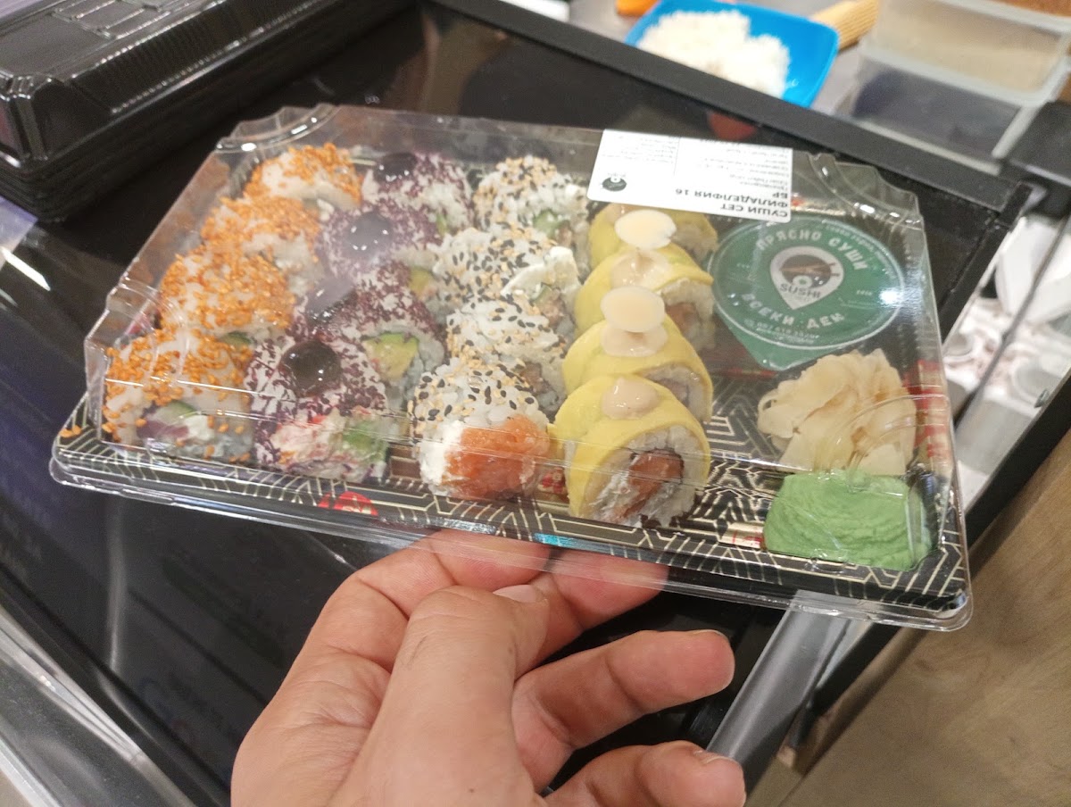 Sushi Point - Кауфланд Тракия