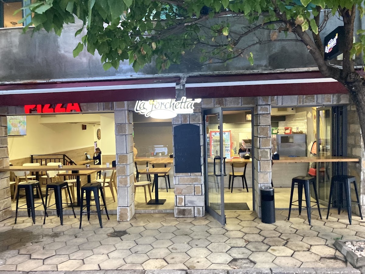 La Forchetta Plovdiv: снимка на заведението