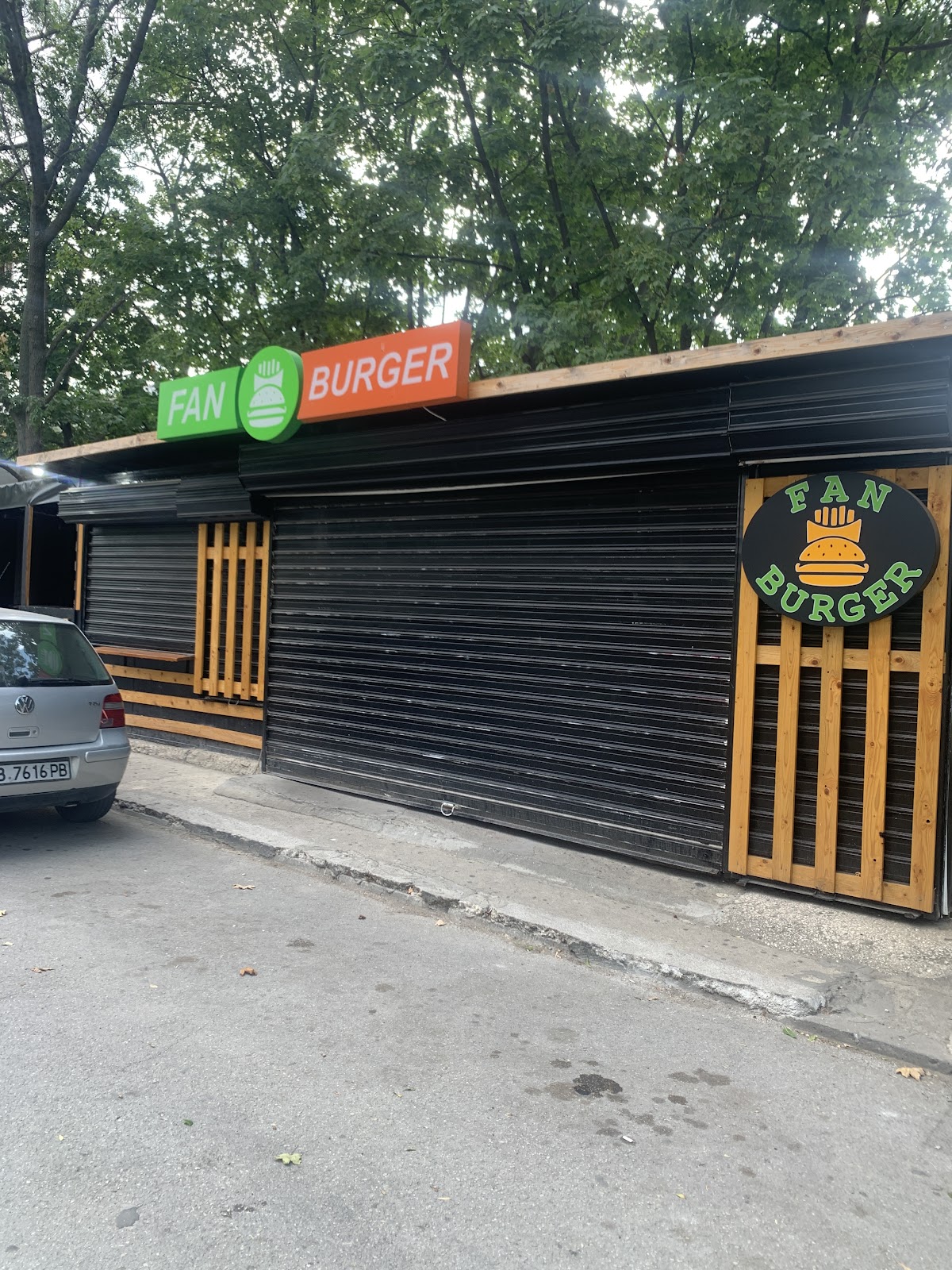 Fan Burger Chaika: снимка на заведението