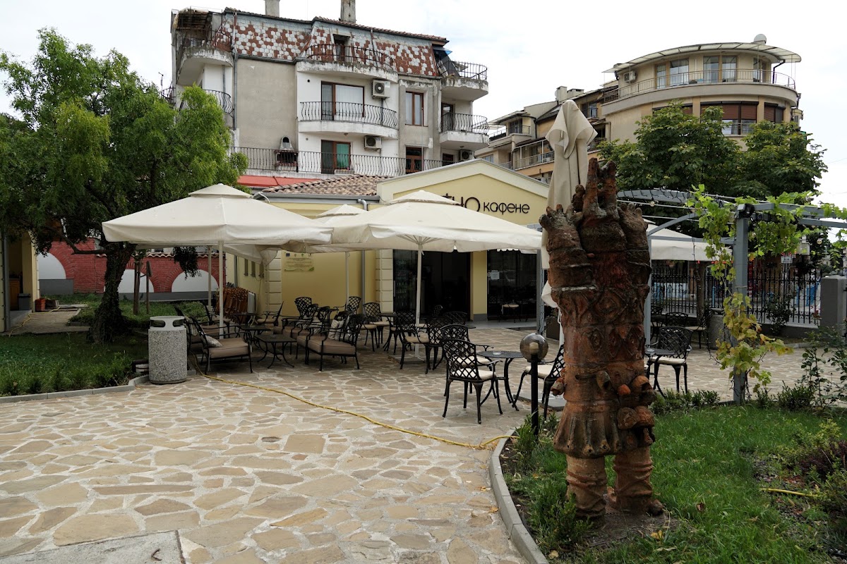 Ethno cafe