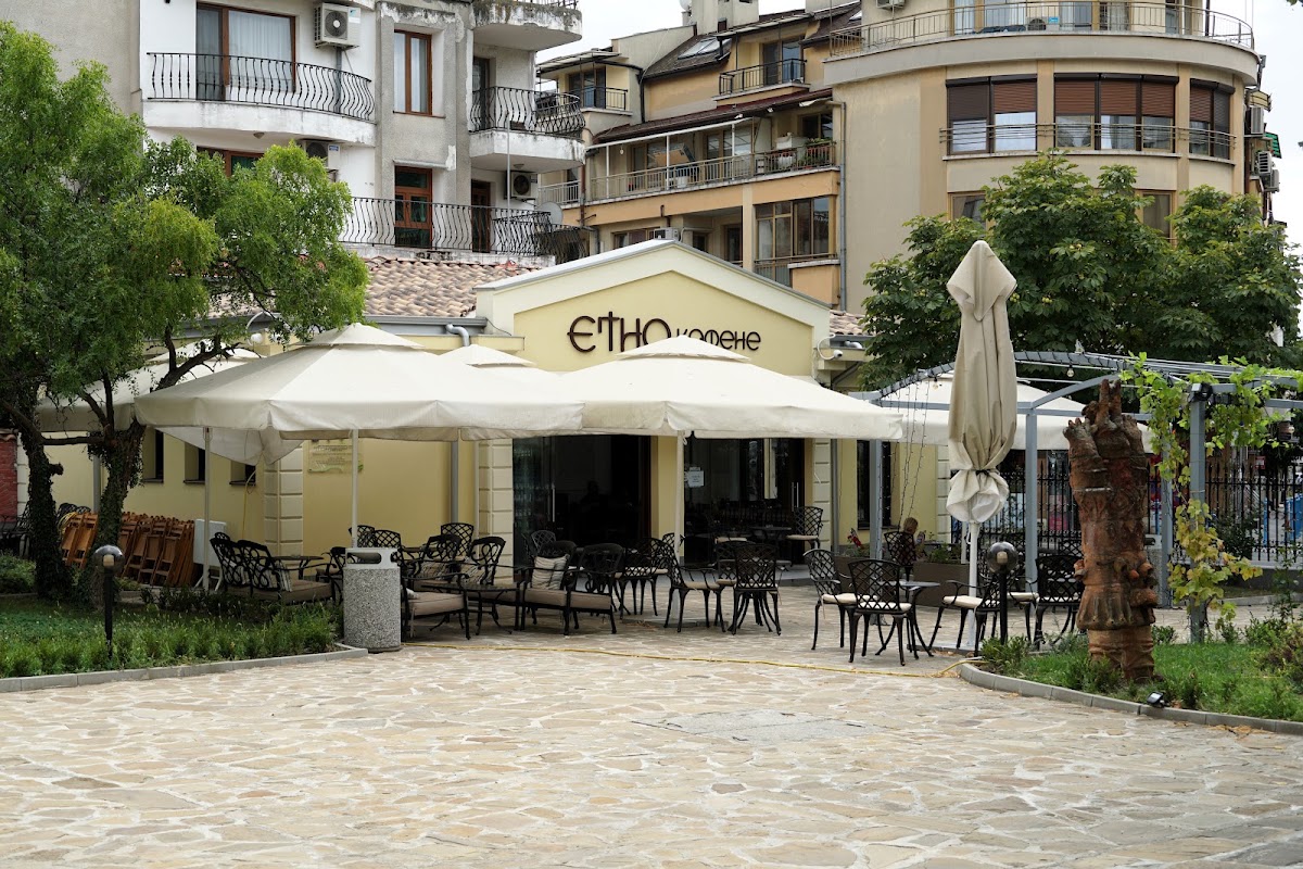 Ethno cafe