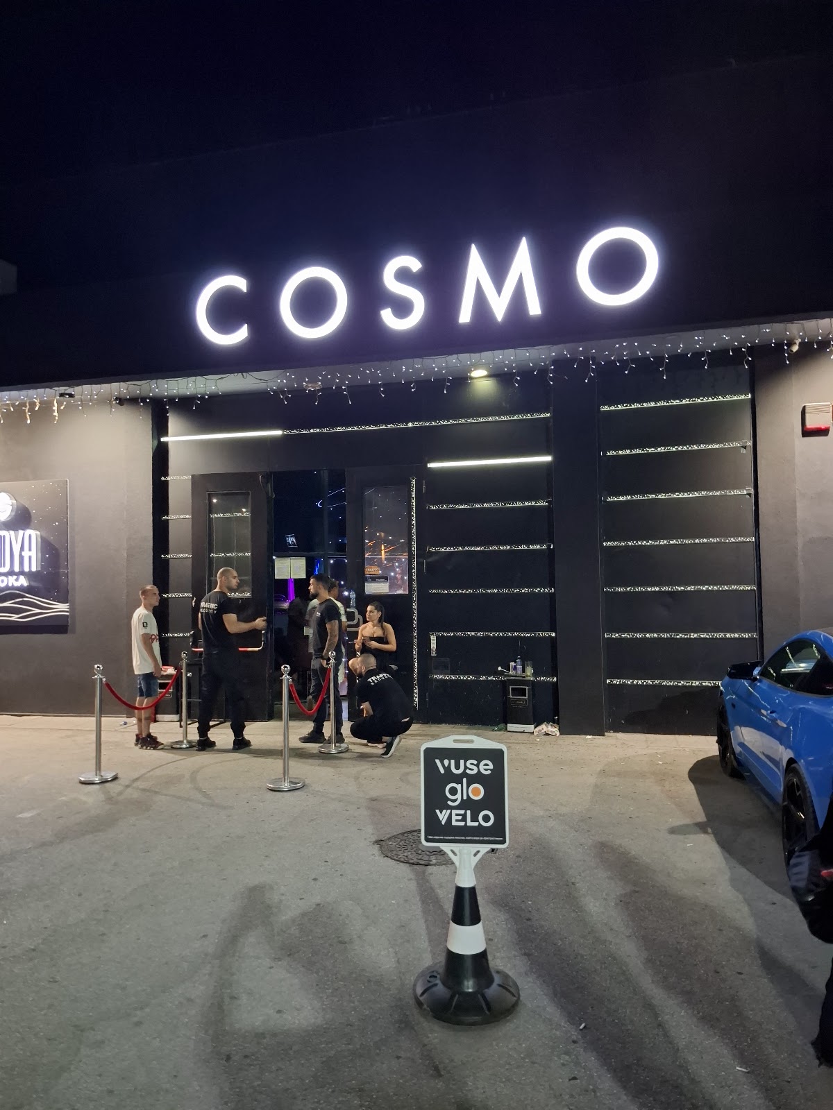 Cosmo Club: снимка на заведението