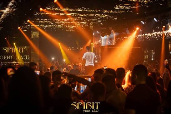 Spirit Club Plovdiv: снимка на заведението