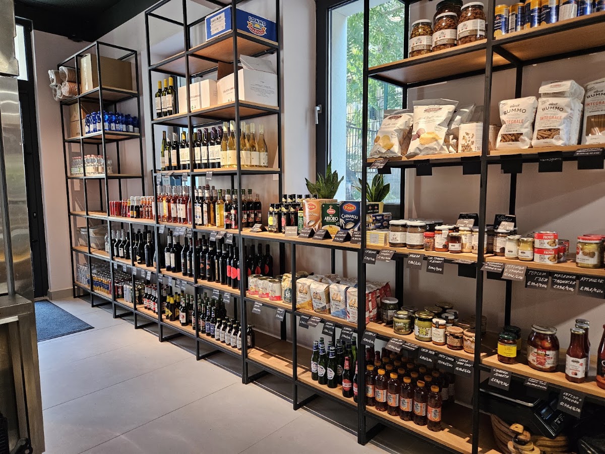 Mediterranium - Wine Bar and Shop