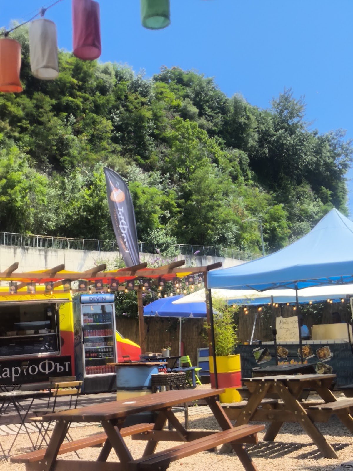 Varna Street Food Park