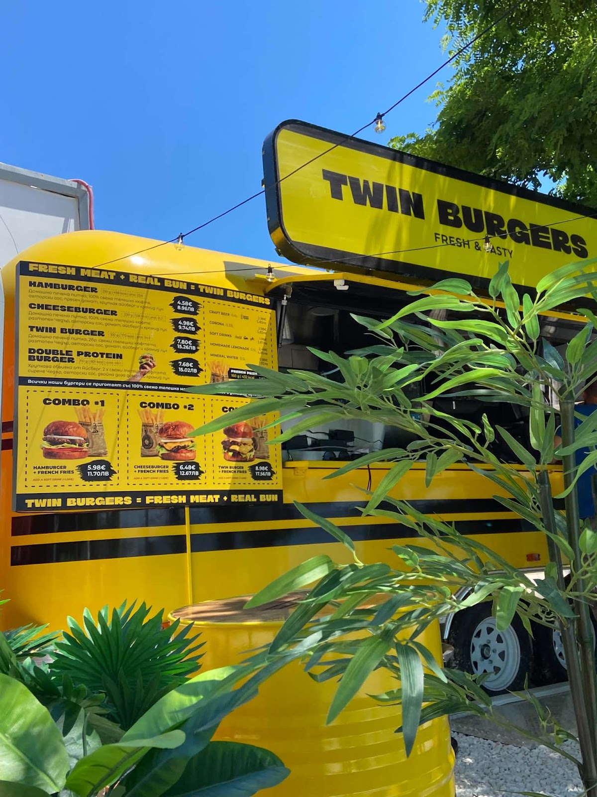 Twin Burgers
