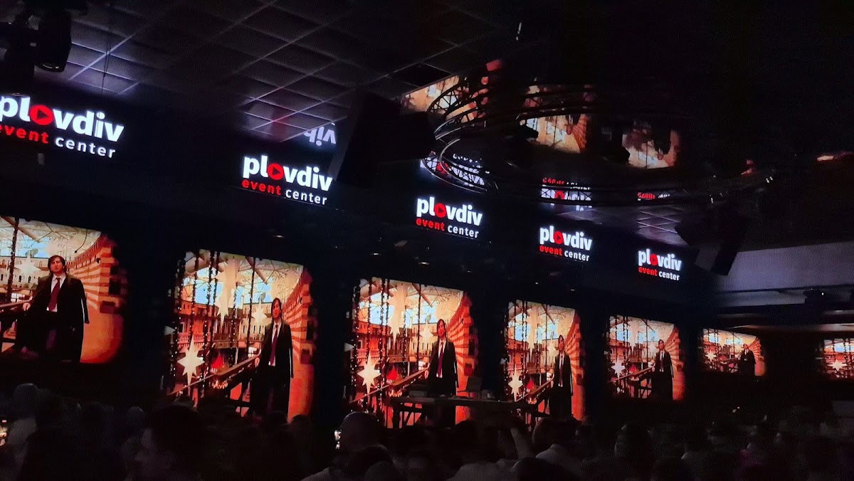 Plovdiv Event Center: снимка на заведението