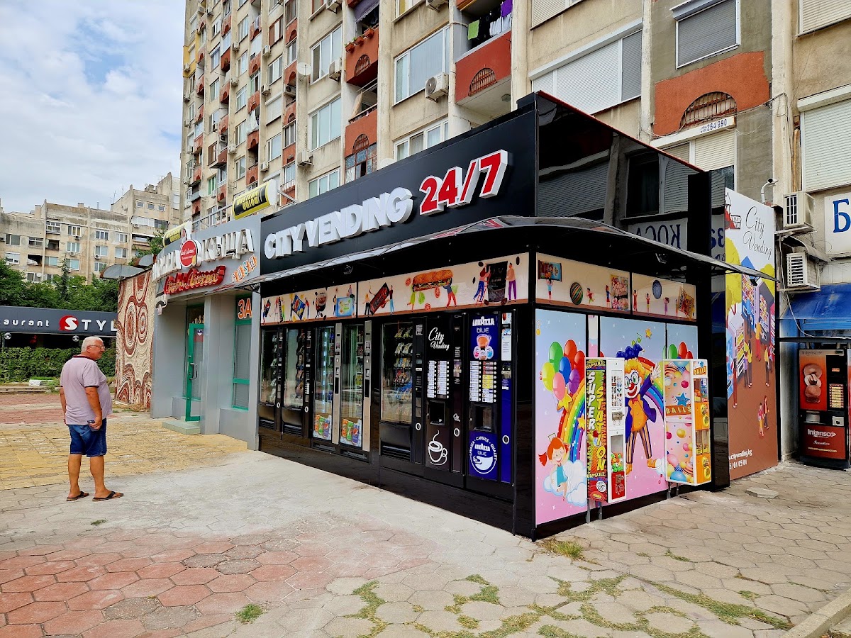Пловдив , Ж.К. Тракия Блок 15: снимка на заведението