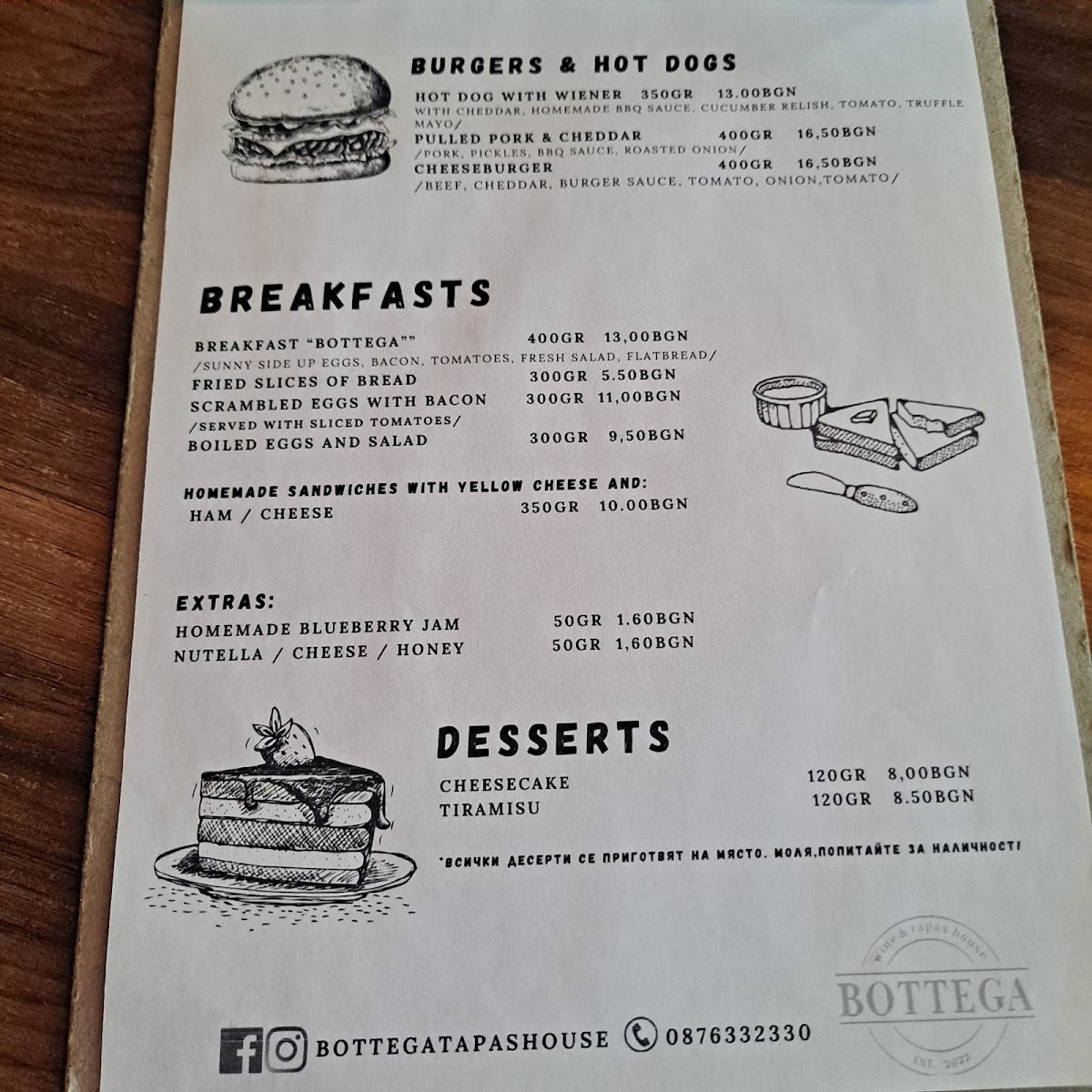 BOTTEGA Pizza&Bar
