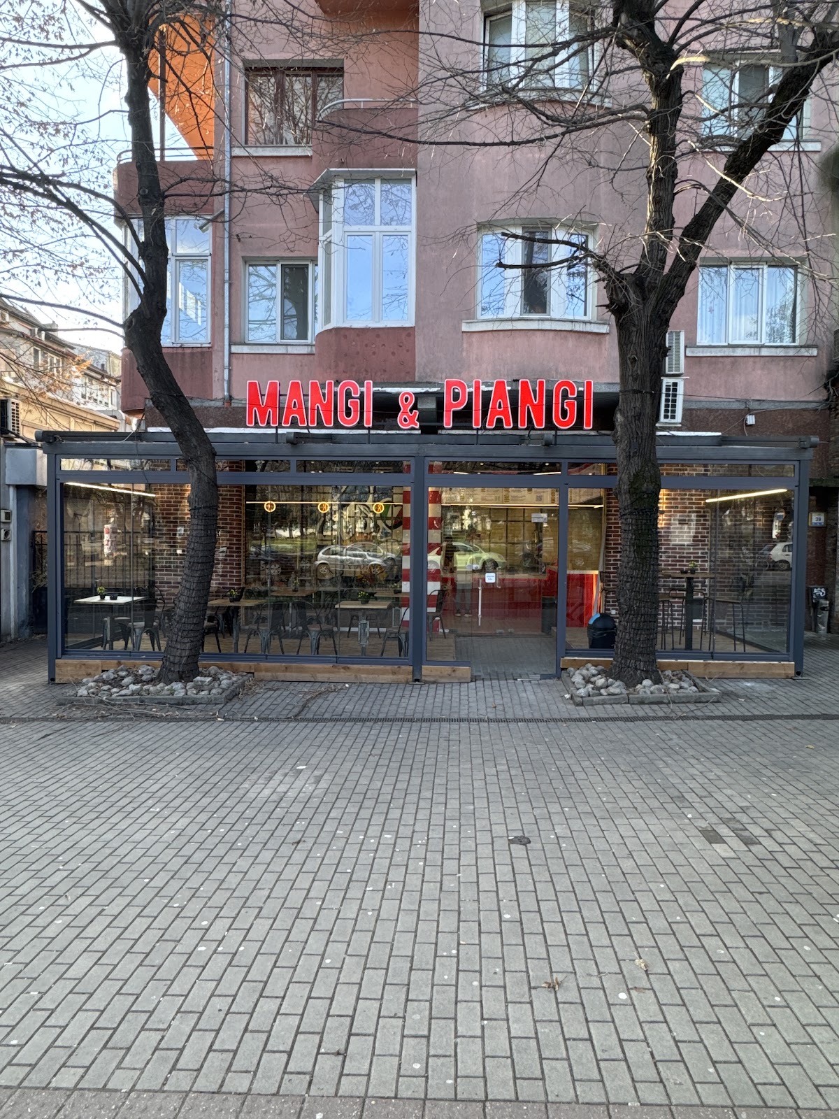 MANGI & PIANGI ВАРНА СЕВАСТОПОЛ: снимка на заведението