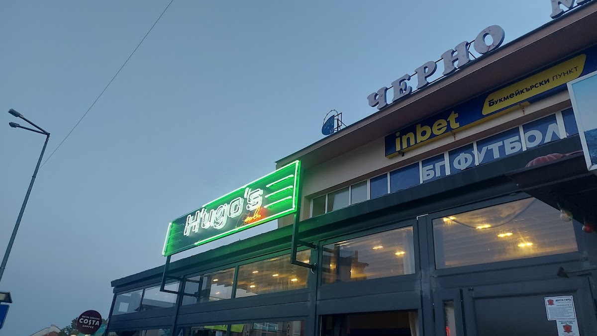 H’ugo’s