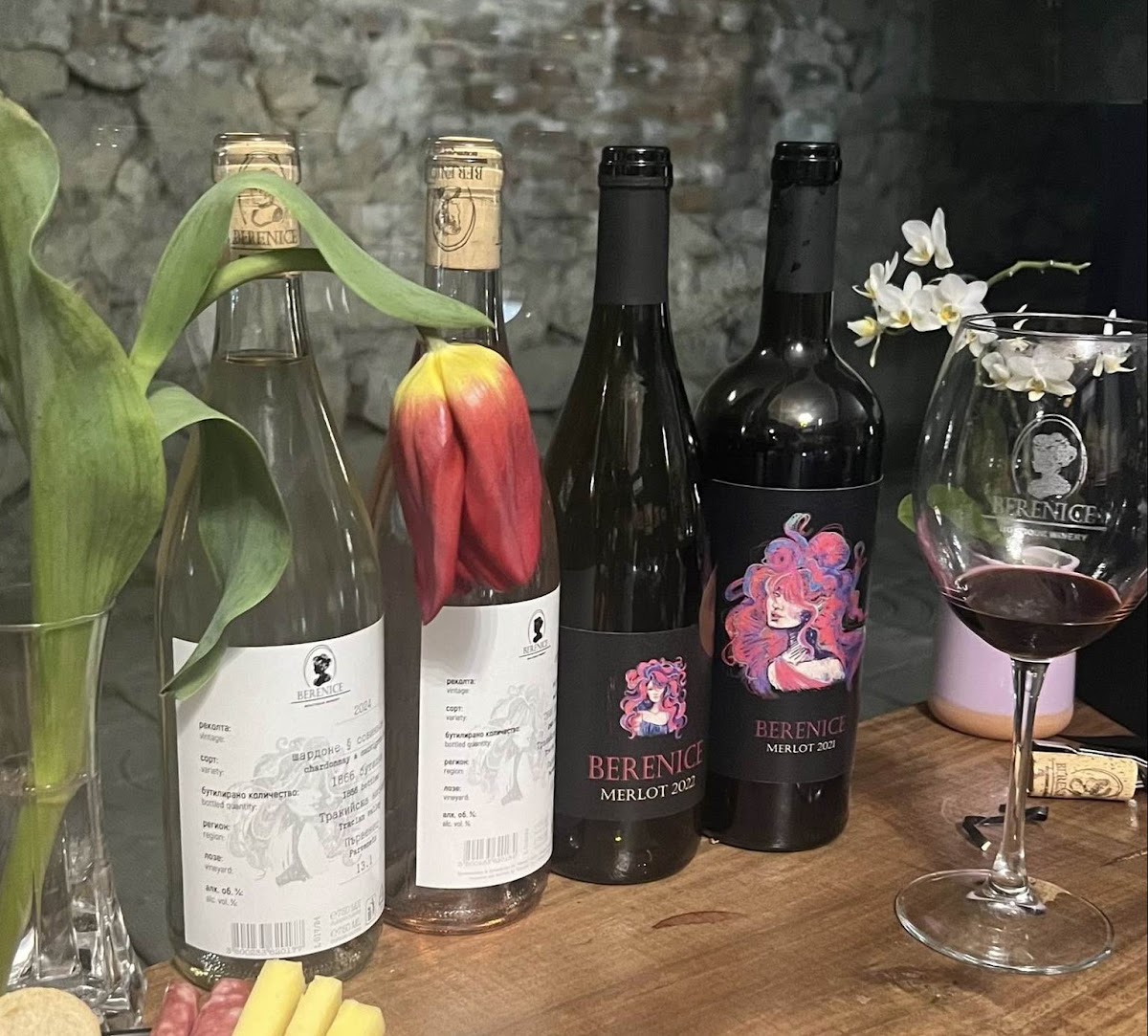 Berenice Wine Lounge: снимка на заведението