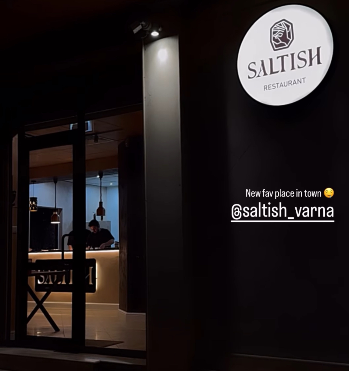 Saltish Restaurant: снимка на заведението