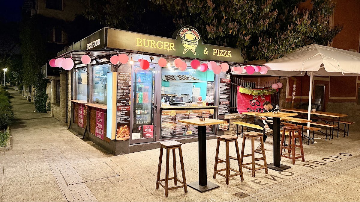 Burger & Pizza Bella Bonita: снимка на заведението