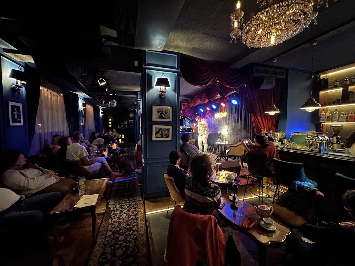 In The Mood Jazz Club