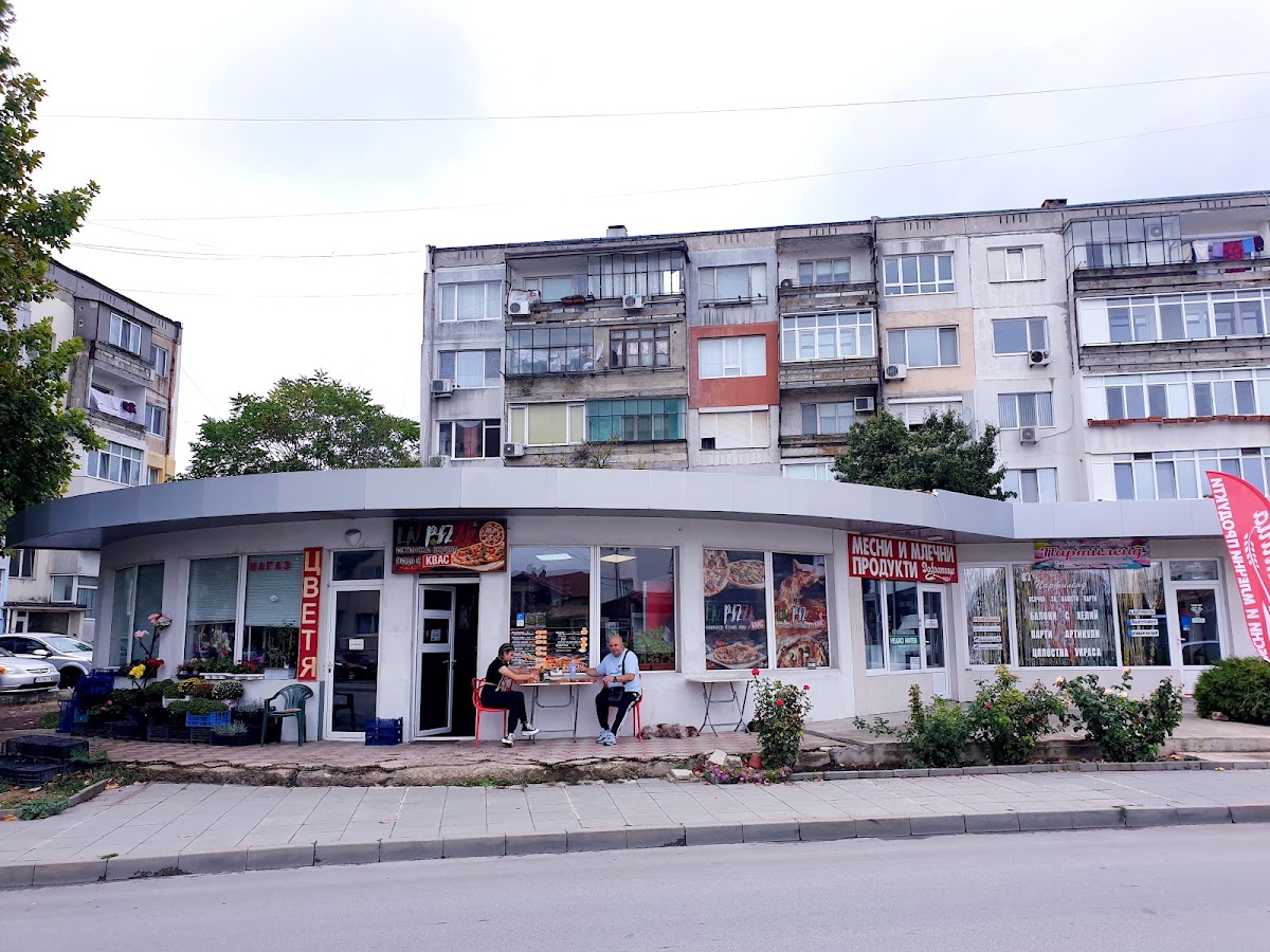 La pizza