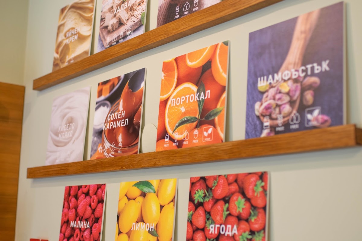 Gaya Gelato Ruse